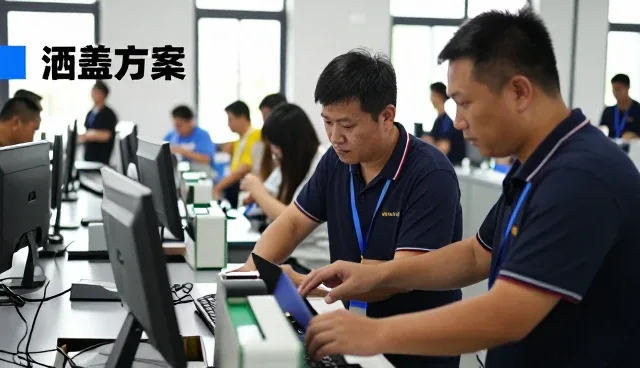 深圳云令科技有限公司打造专业运维服务服务